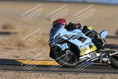 media/Dec-06-2024-CVMA Friday Practice (Fri) [[e1d1c5d4fc]]/1-Group1/Session 7 (Turn 4)/